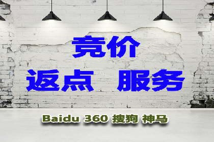 360信息流广告：科技行业投放效果展示